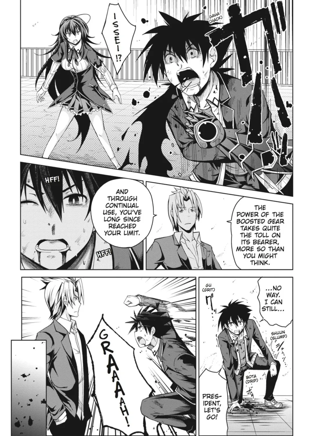 High School DxD Chapter 20 page 21 - 