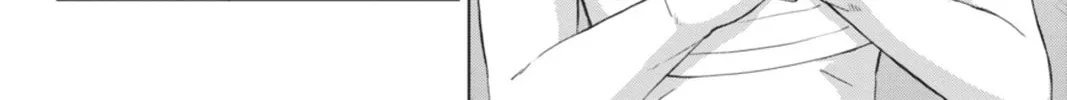 High School DxD Chapter 20 page 44 - 