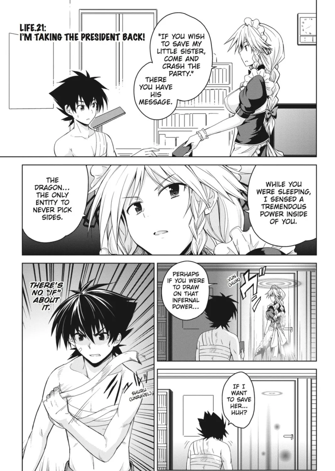 High School DxD Chapter 21 page 1 - 
