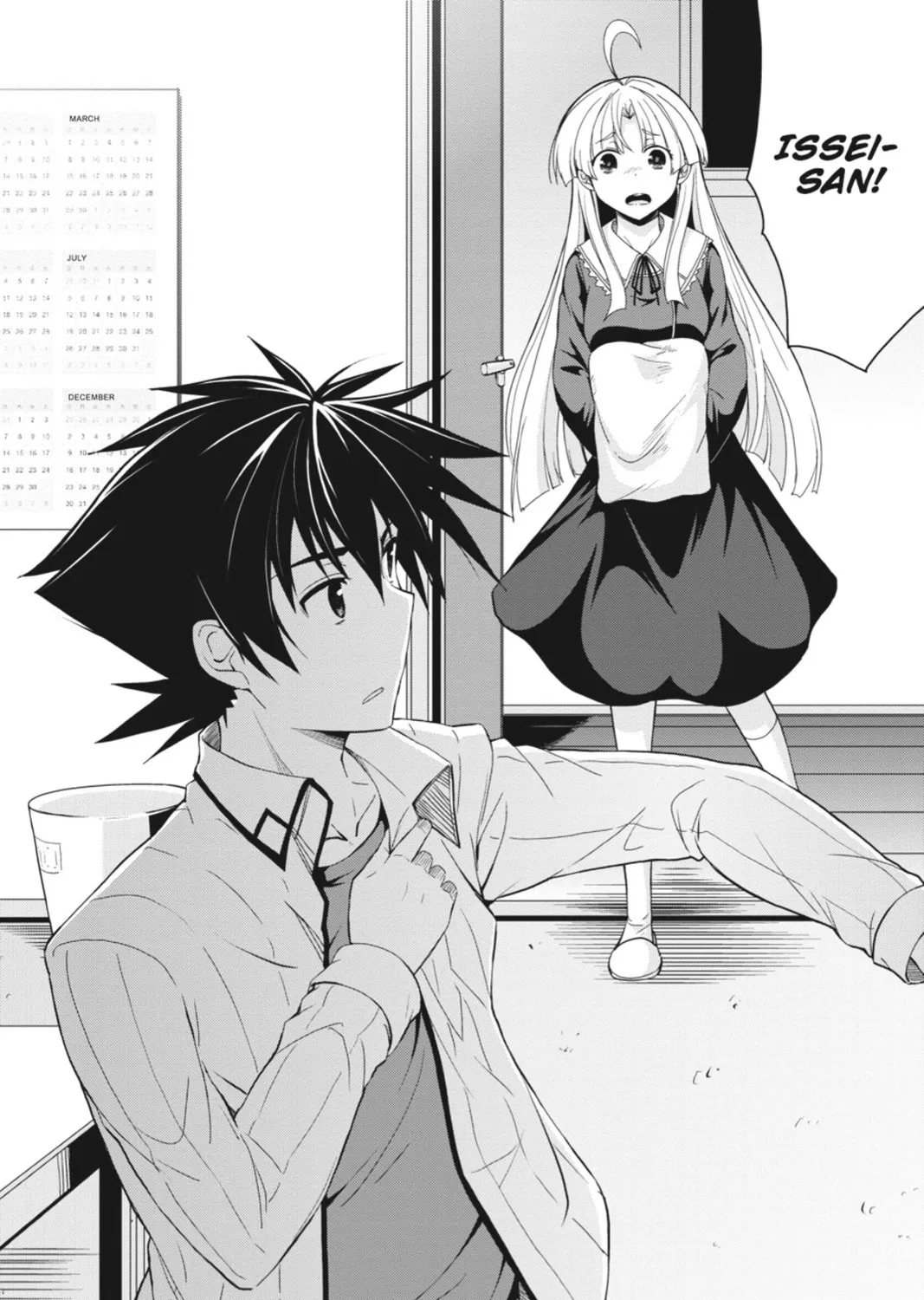 High School DxD Chapter 21 page 3 - 