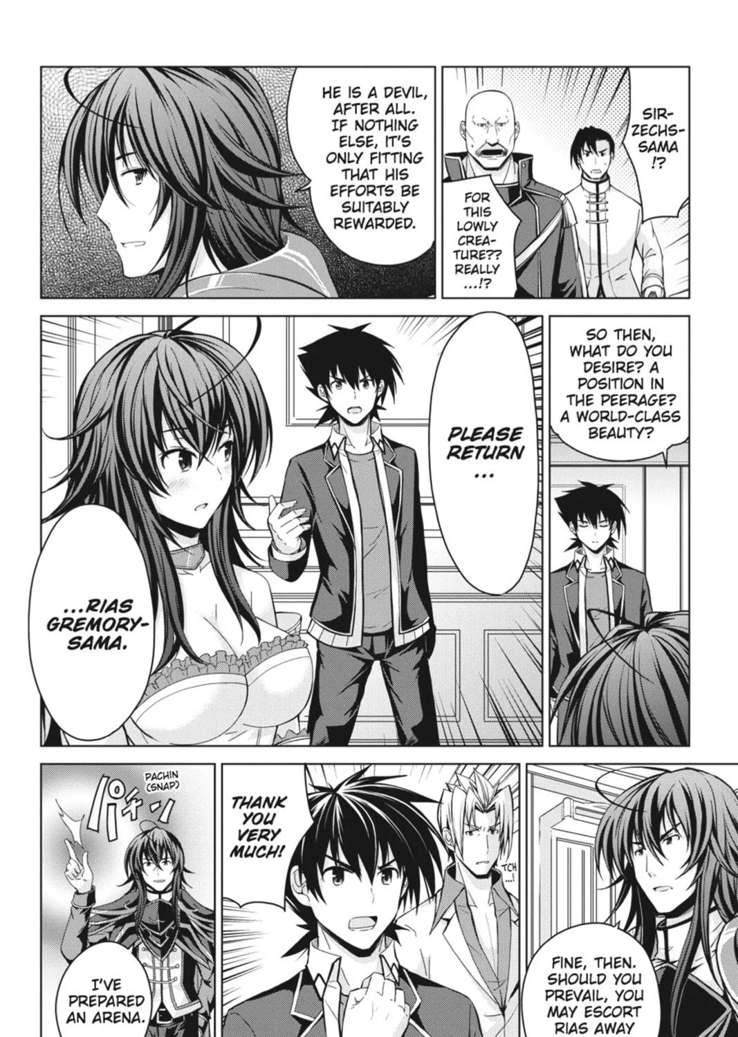 High School DxD Chapter 21 page 23 - 