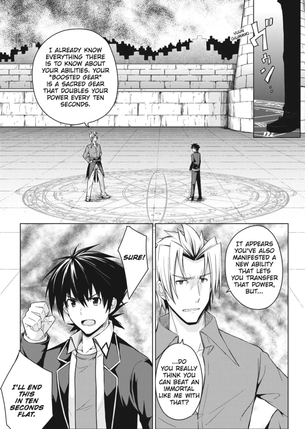 High School DxD Chapter 21 page 25 - 
