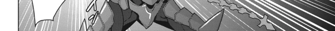 High School DxD Chapter 21 page 32 - 