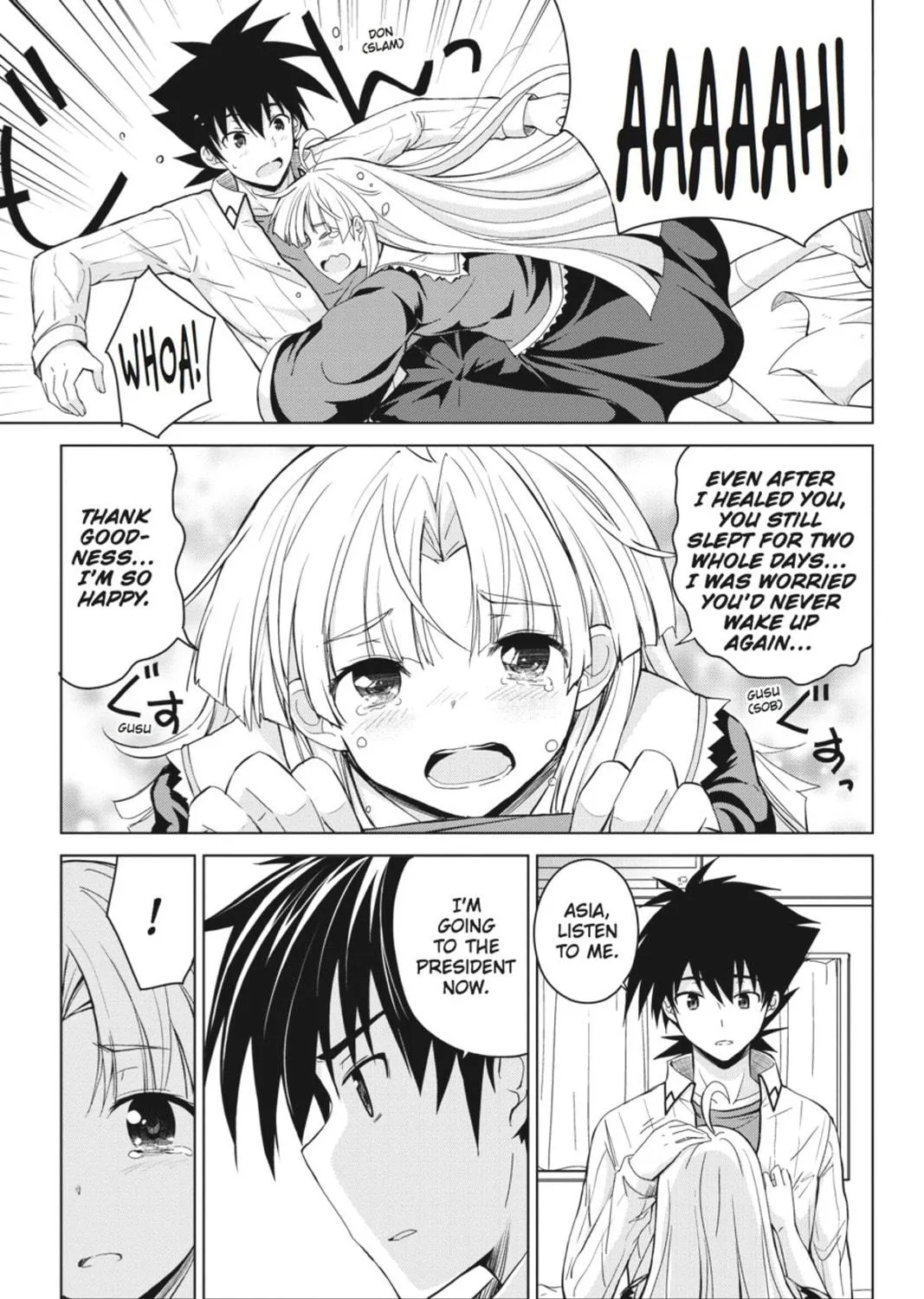 High School DxD Chapter 21 page 5 - 