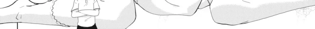 High School DxD Chapter 22.5 page 4 - 