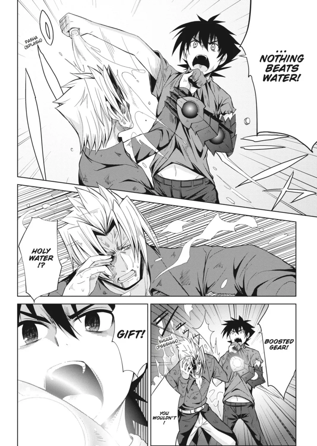 High School DxD Chapter 22 page 15 - 