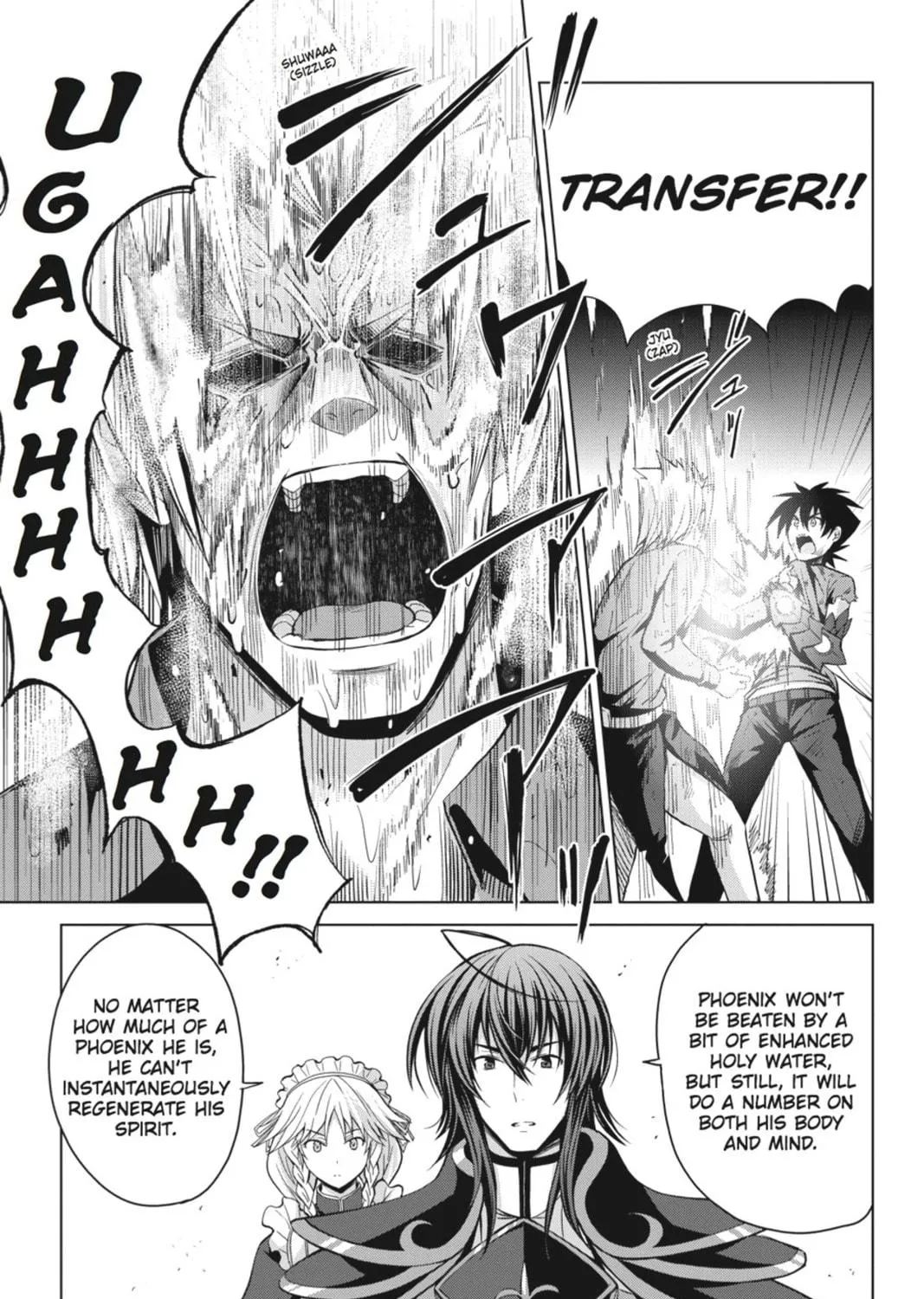 High School DxD Chapter 22 page 17 - 