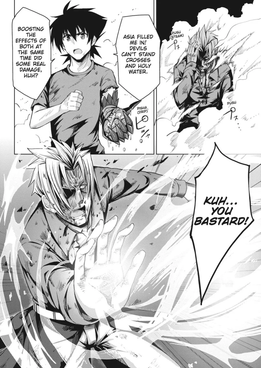 High School DxD Chapter 22 page 19 - 