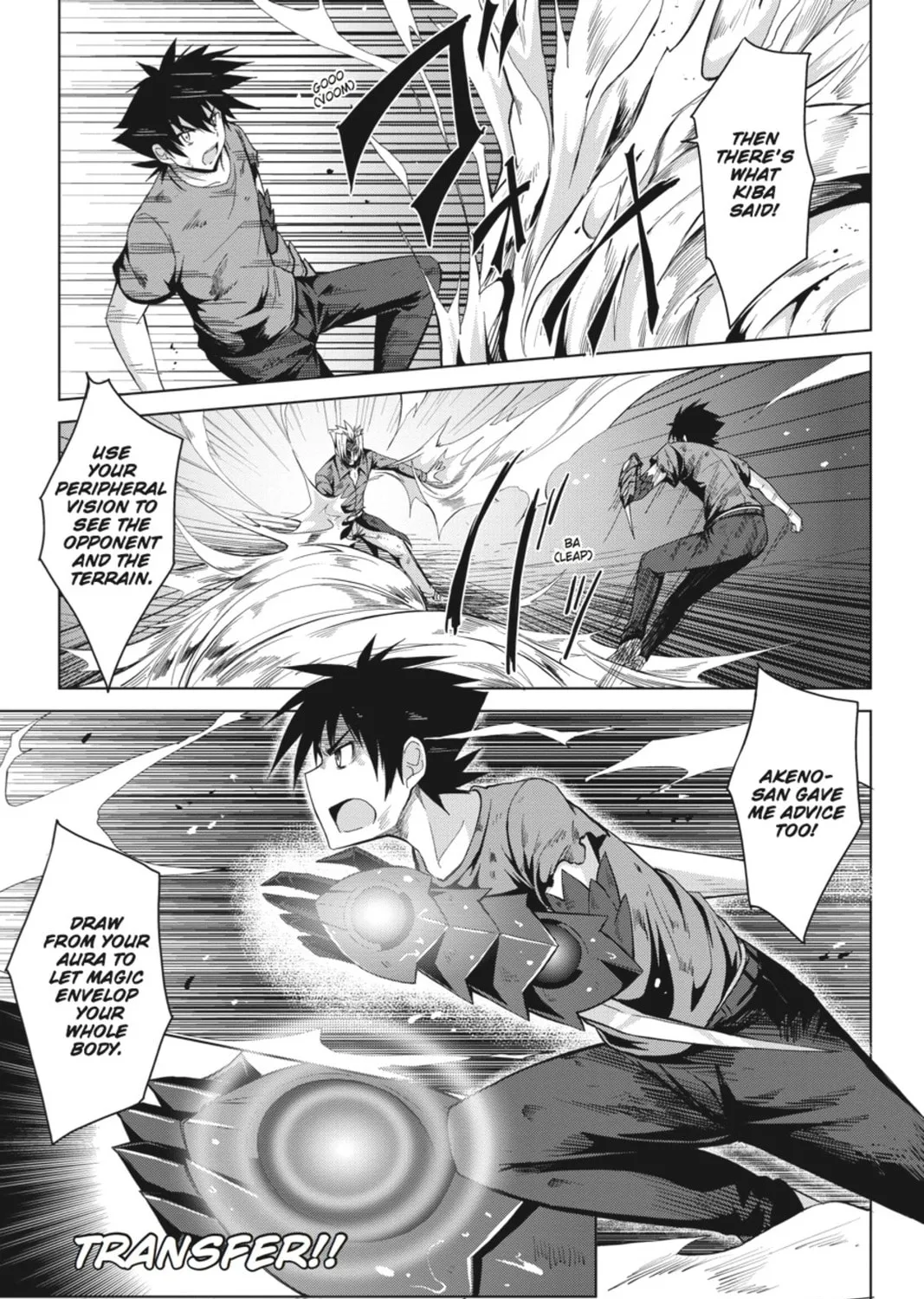 High School DxD Chapter 22 page 21 - 
