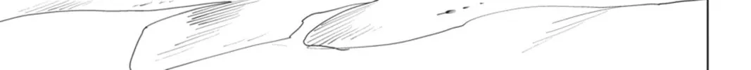 High School DxD Chapter 22 page 22 - 