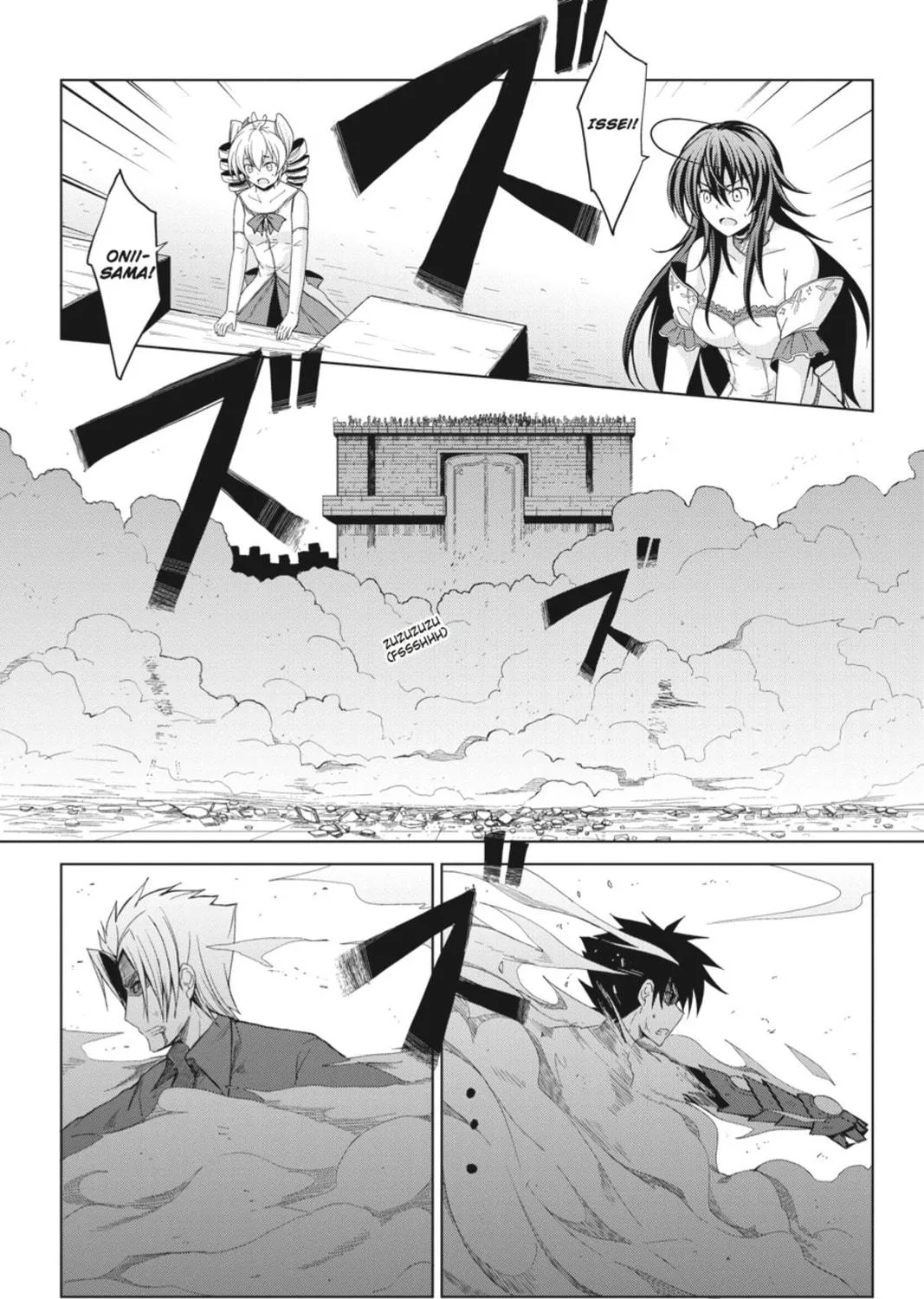 High School DxD Chapter 22 page 5 - 