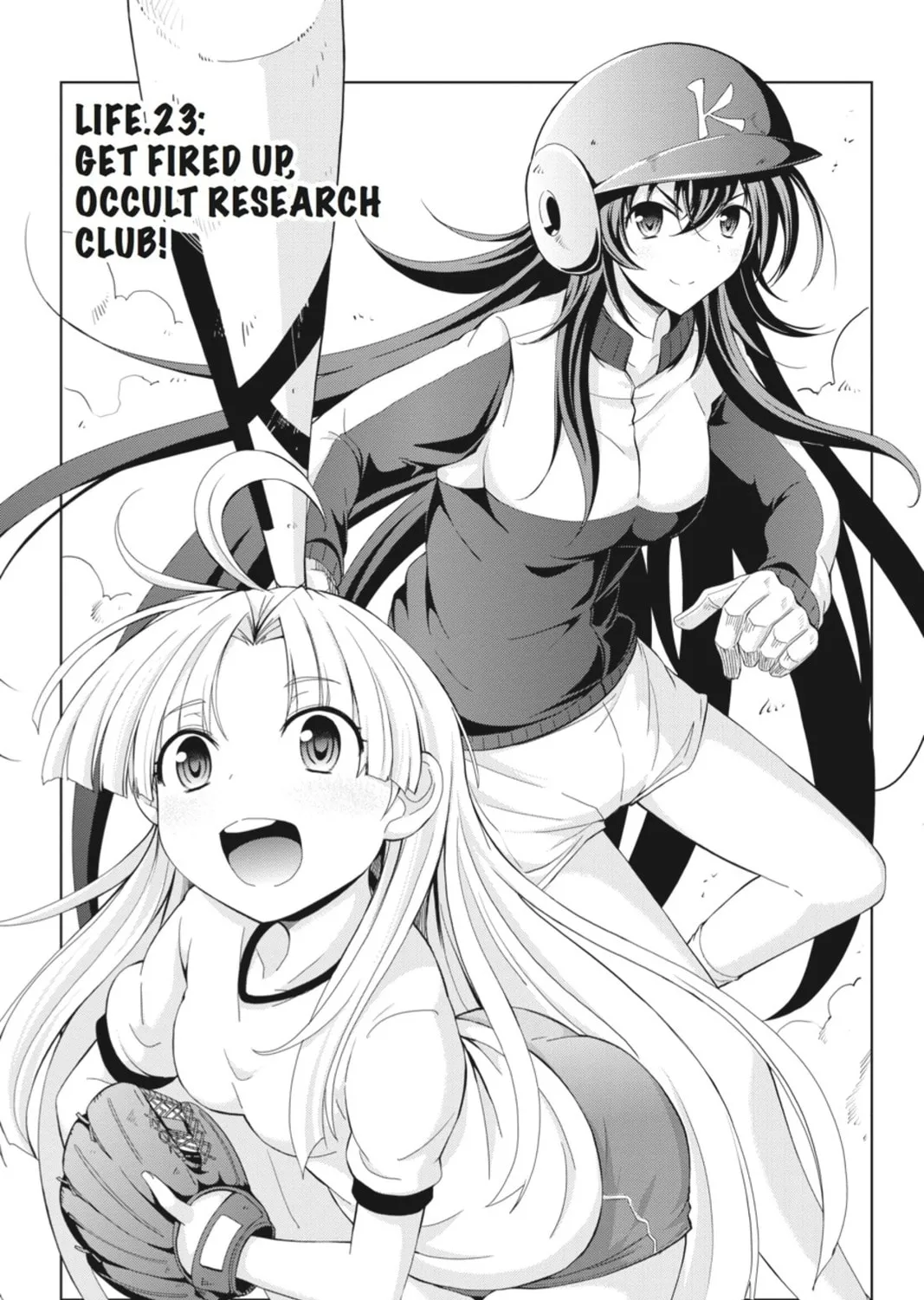 High School DxD Chapter 23 page 1 - 