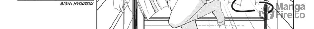 High School DxD Chapter 23 page 12 - 
