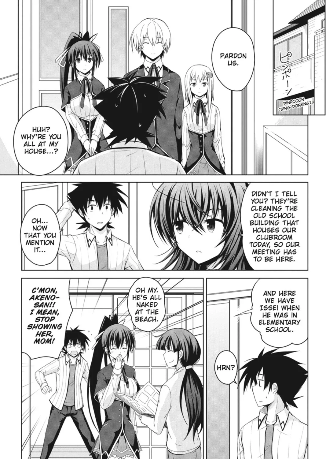 High School DxD Chapter 23 page 13 - 