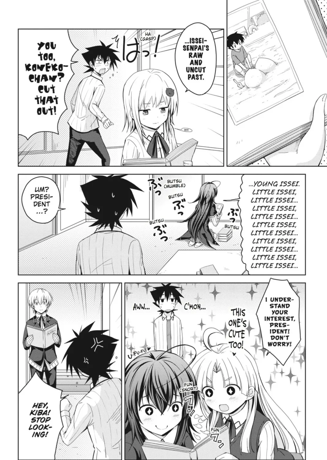 High School DxD Chapter 23 page 15 - 