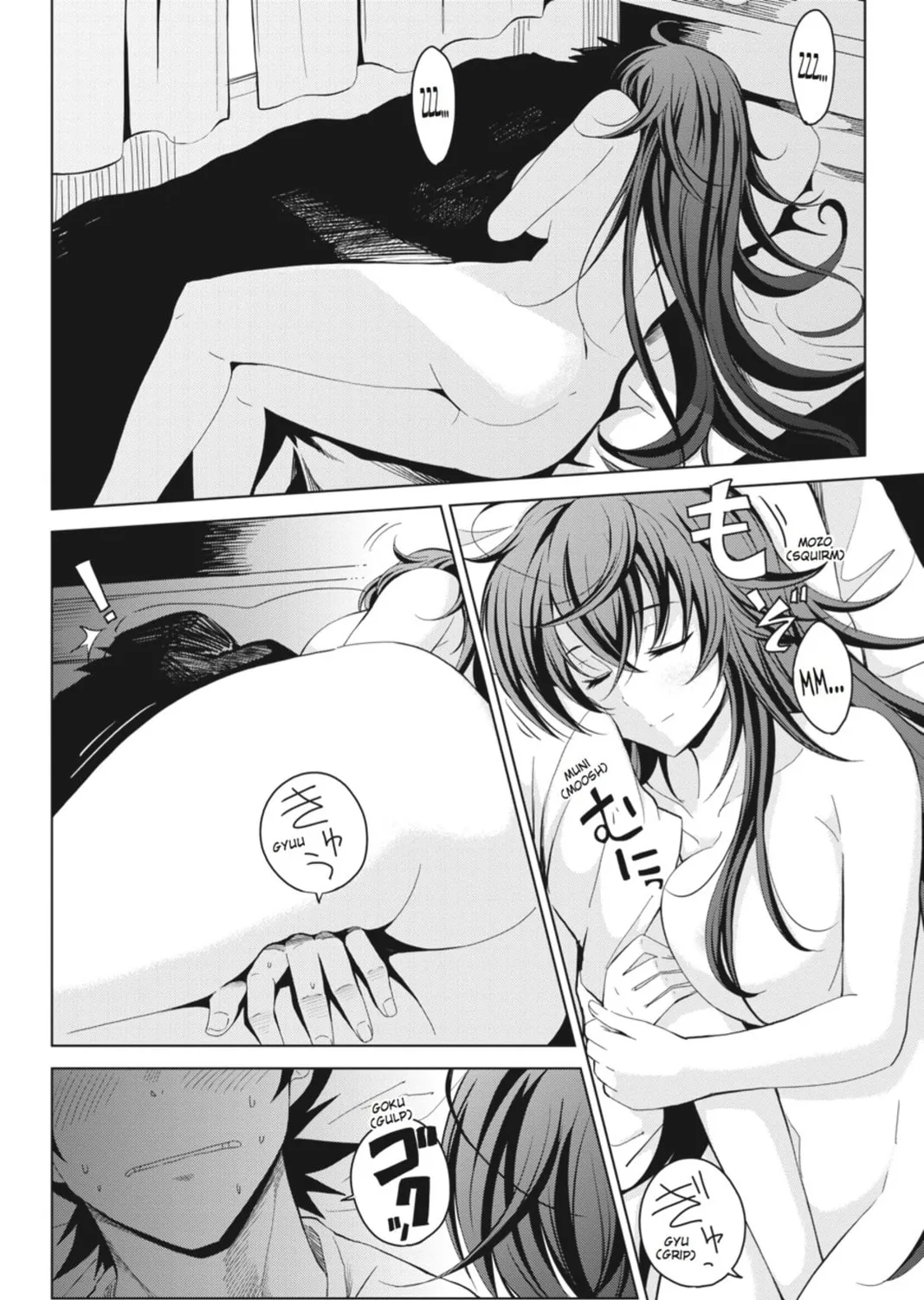 High School DxD Chapter 23 page 3 - 