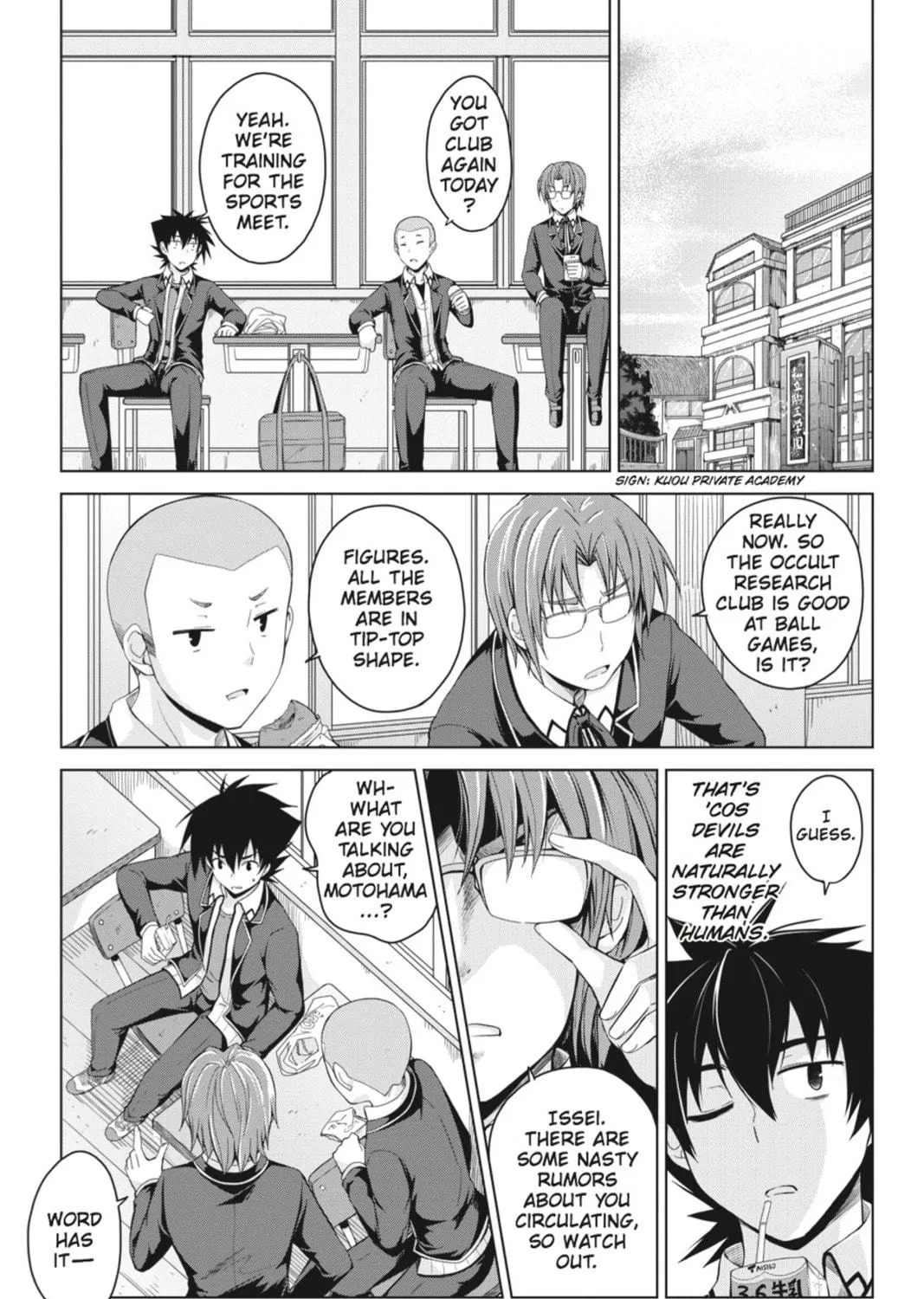 High School DxD Chapter 23 page 29 - 