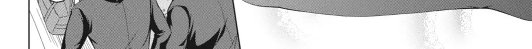 High School DxD Chapter 23 page 32 - 
