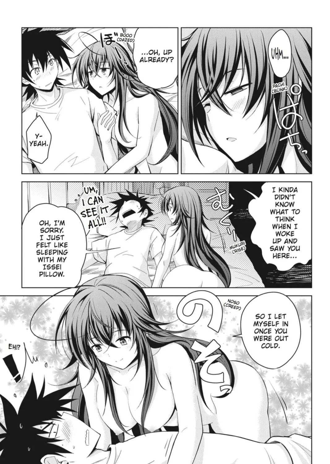 High School DxD Chapter 23 page 5 - 