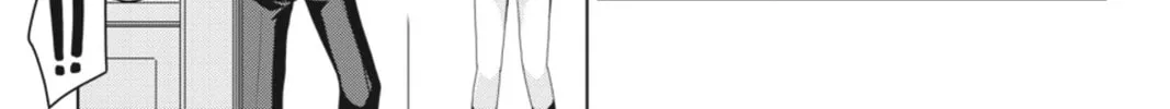 High School DxD Chapter 23 page 46 - 