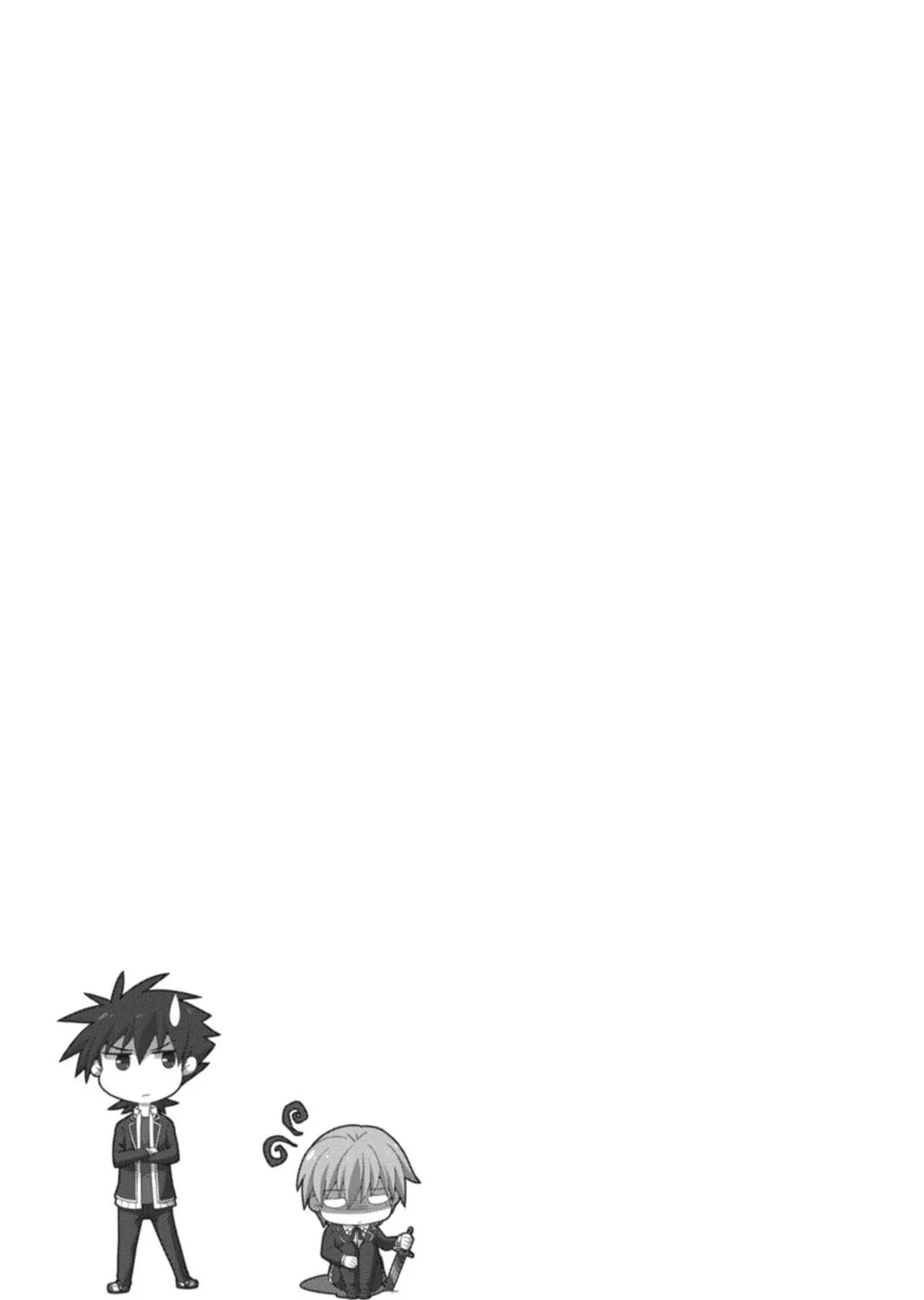 High School DxD Chapter 23 page 49 - 