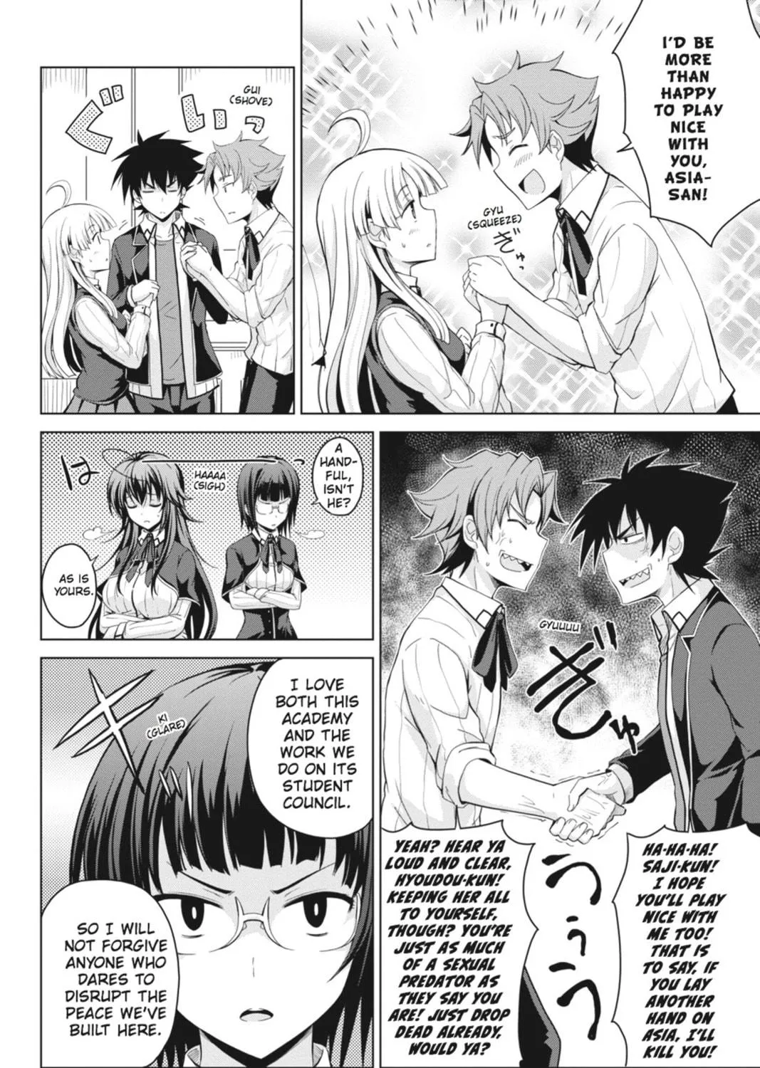 High School DxD Chapter 24 page 11 - 