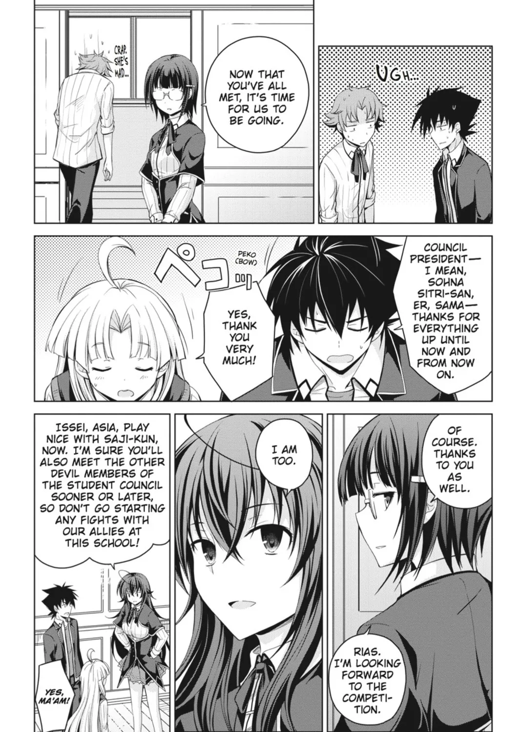 High School DxD Chapter 24 page 13 - 