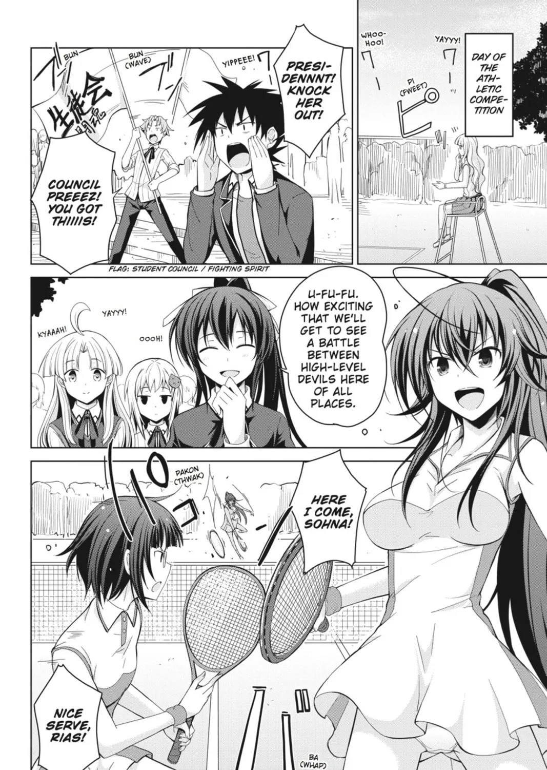 High School DxD Chapter 24 page 15 - 