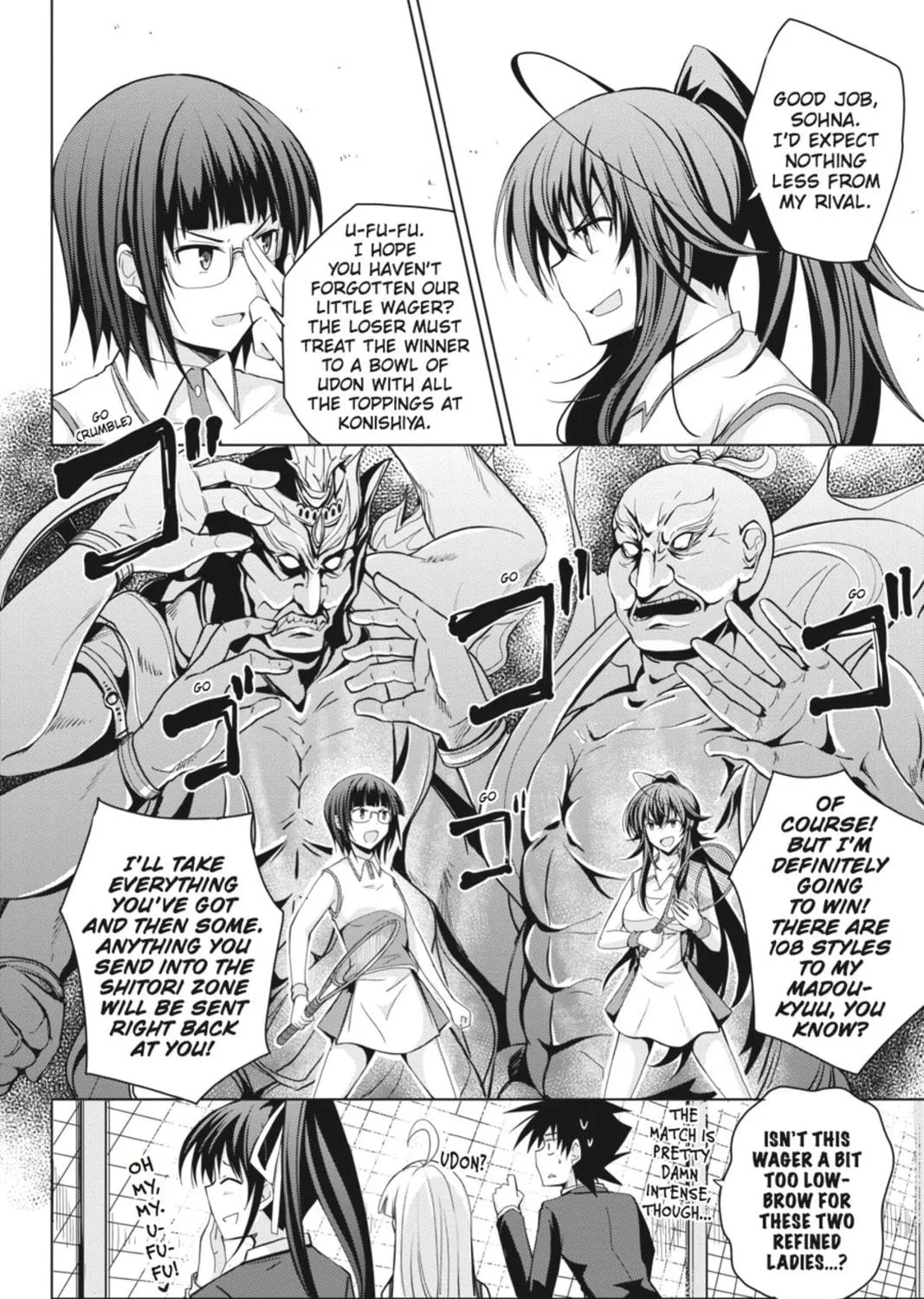 High School DxD Chapter 24 page 19 - 