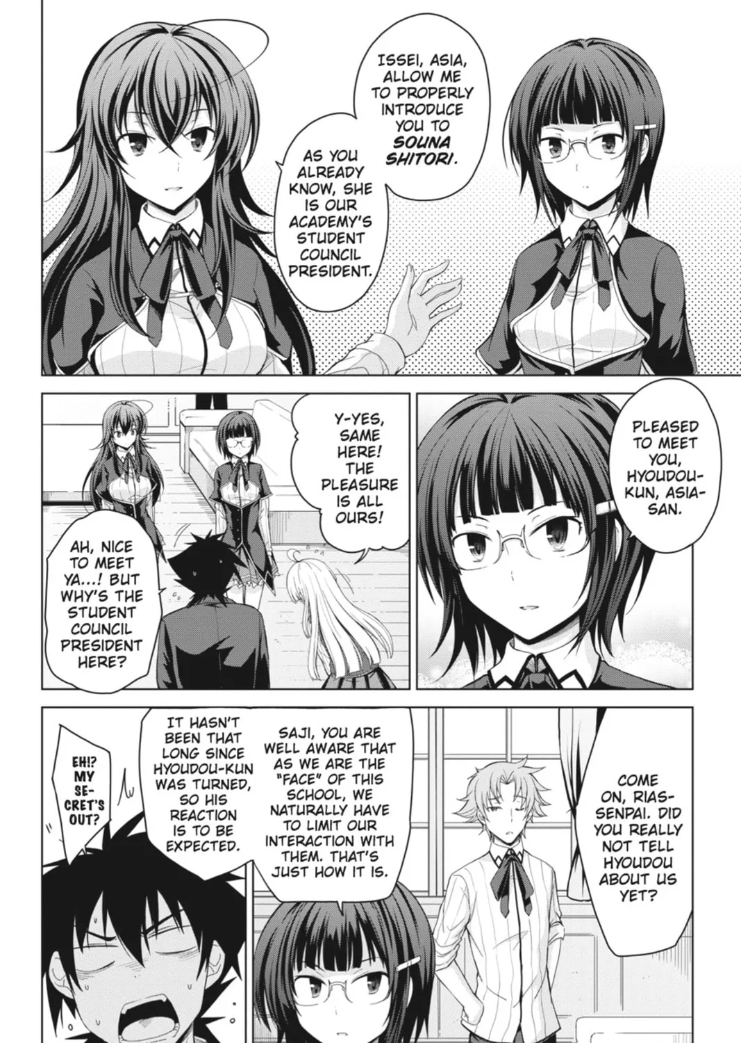 High School DxD Chapter 24 page 3 - 
