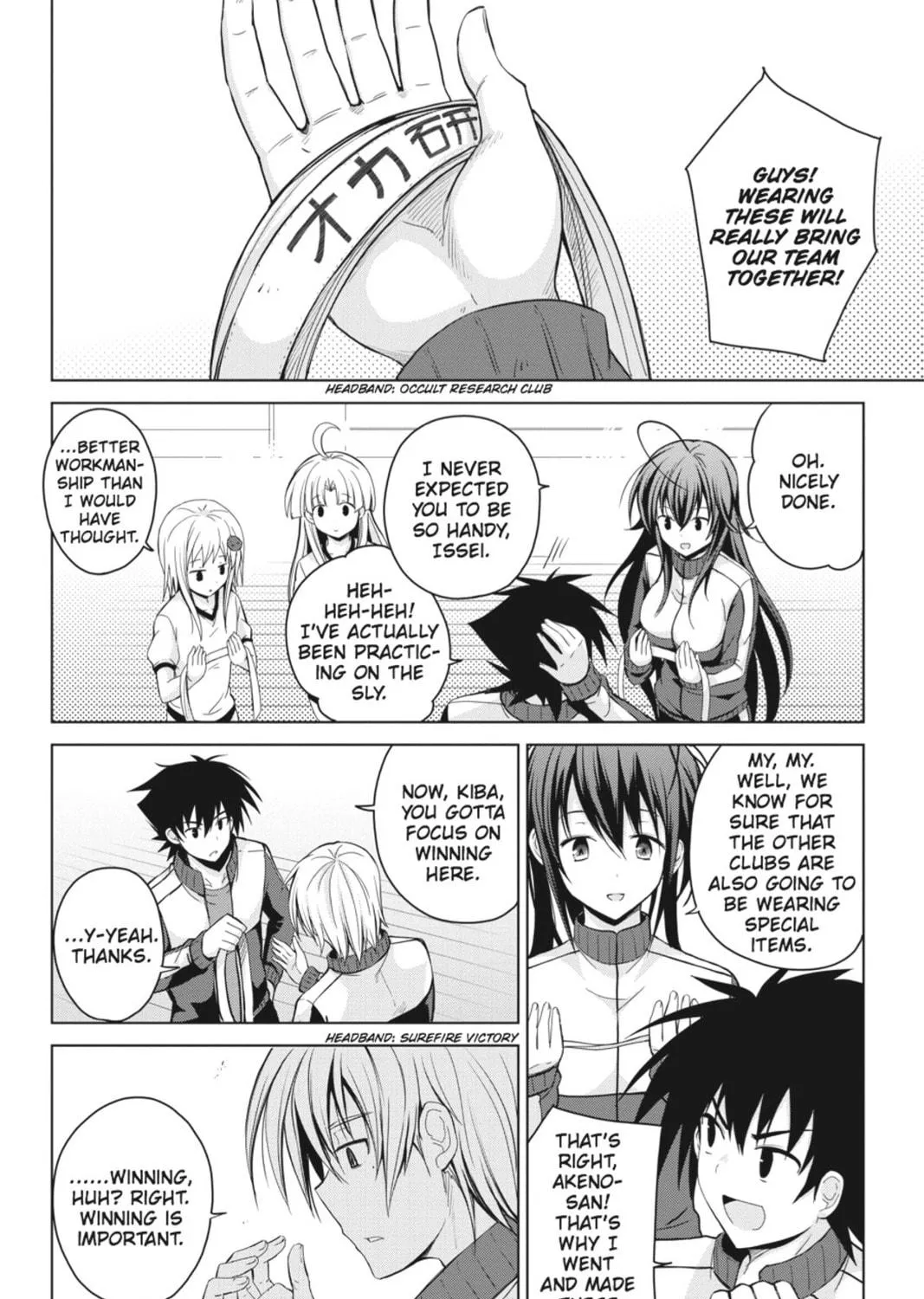 High School DxD Chapter 24 page 23 - 