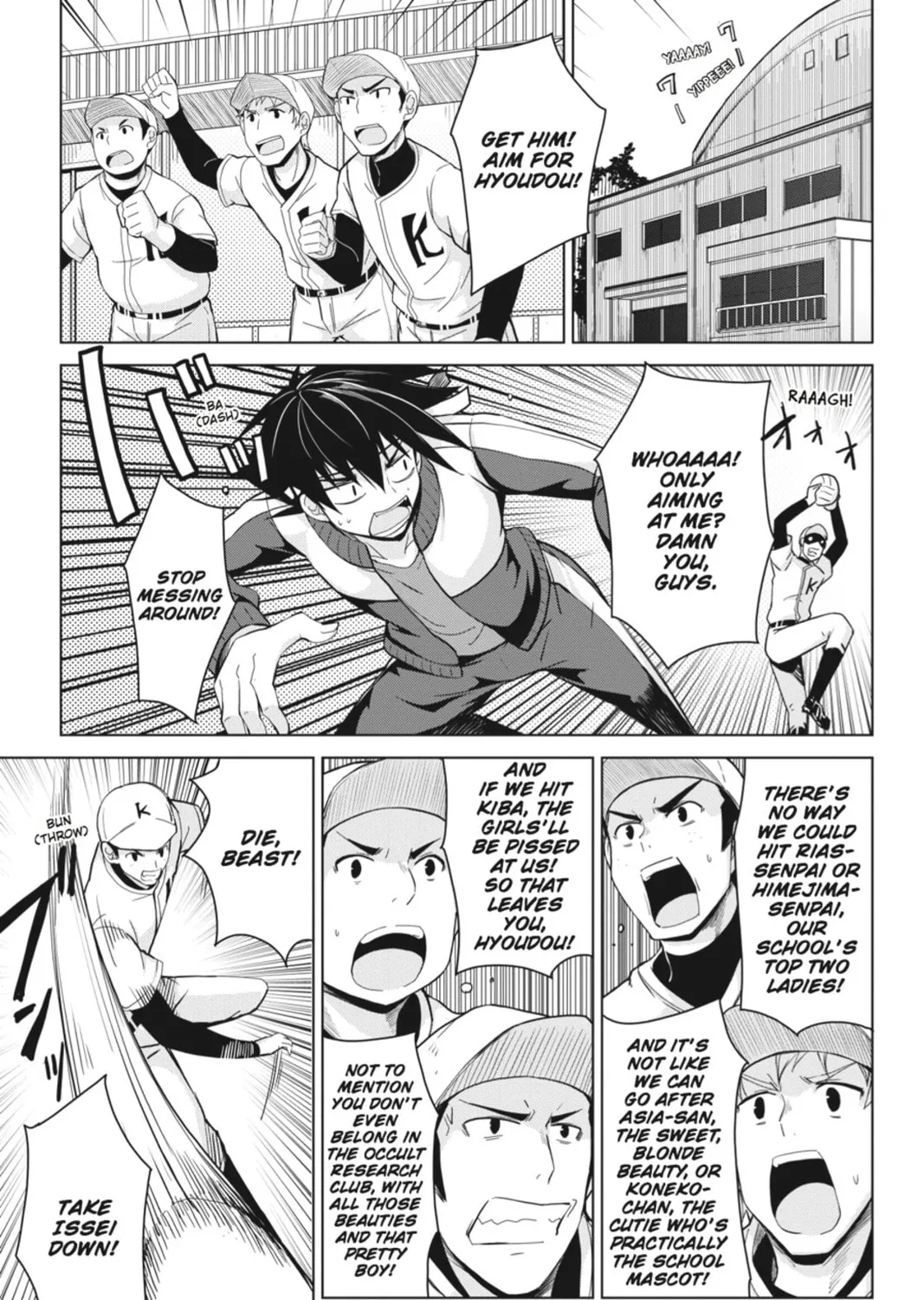 High School DxD Chapter 24 page 25 - 