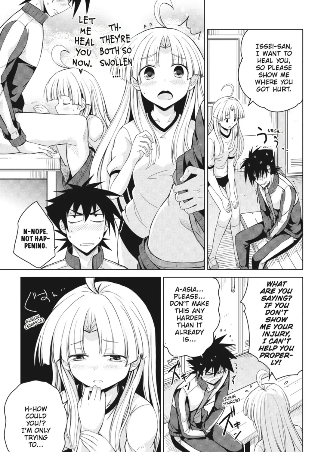 High School DxD Chapter 24 page 33 - 