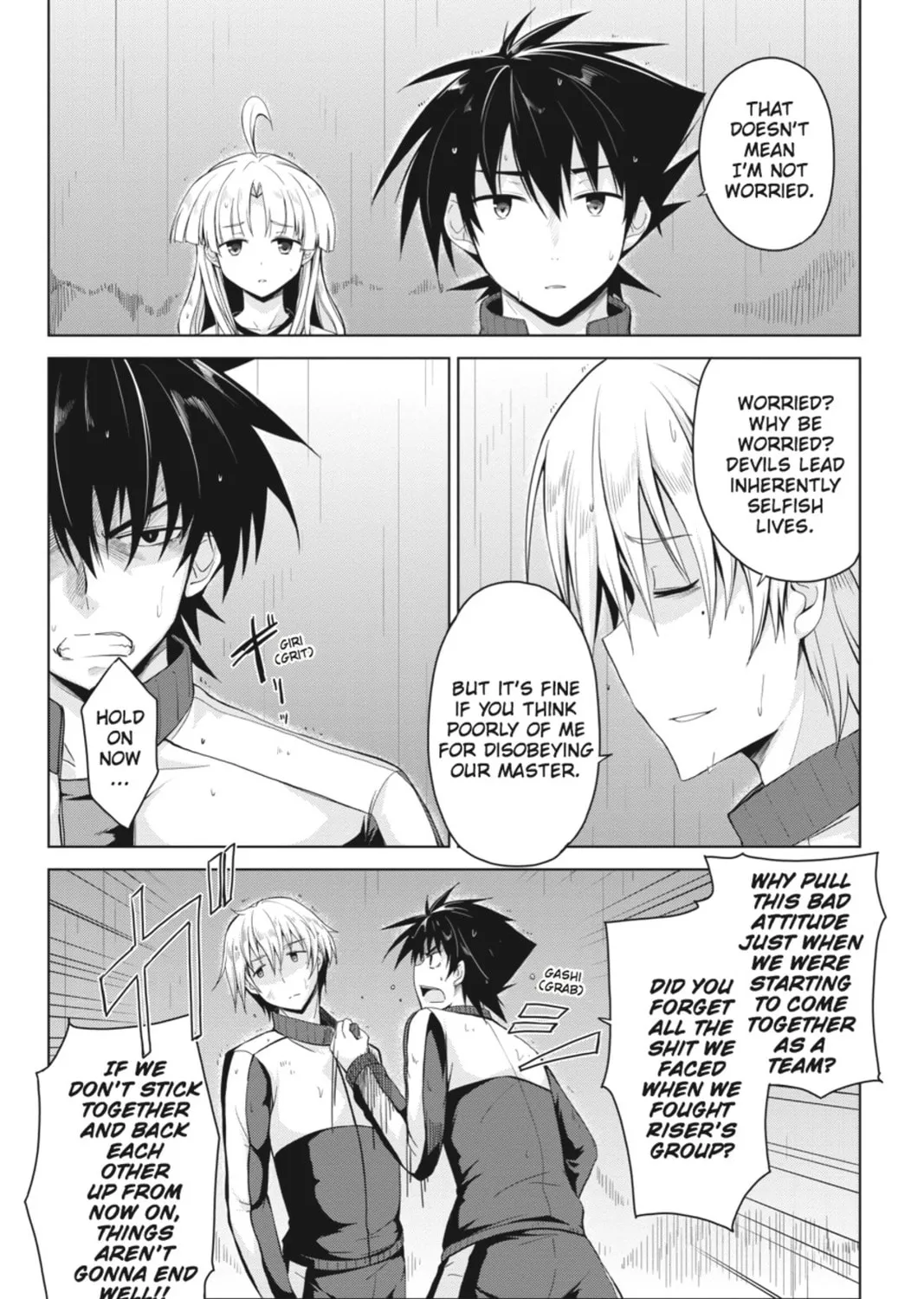 High School DxD Chapter 24 page 43 - 