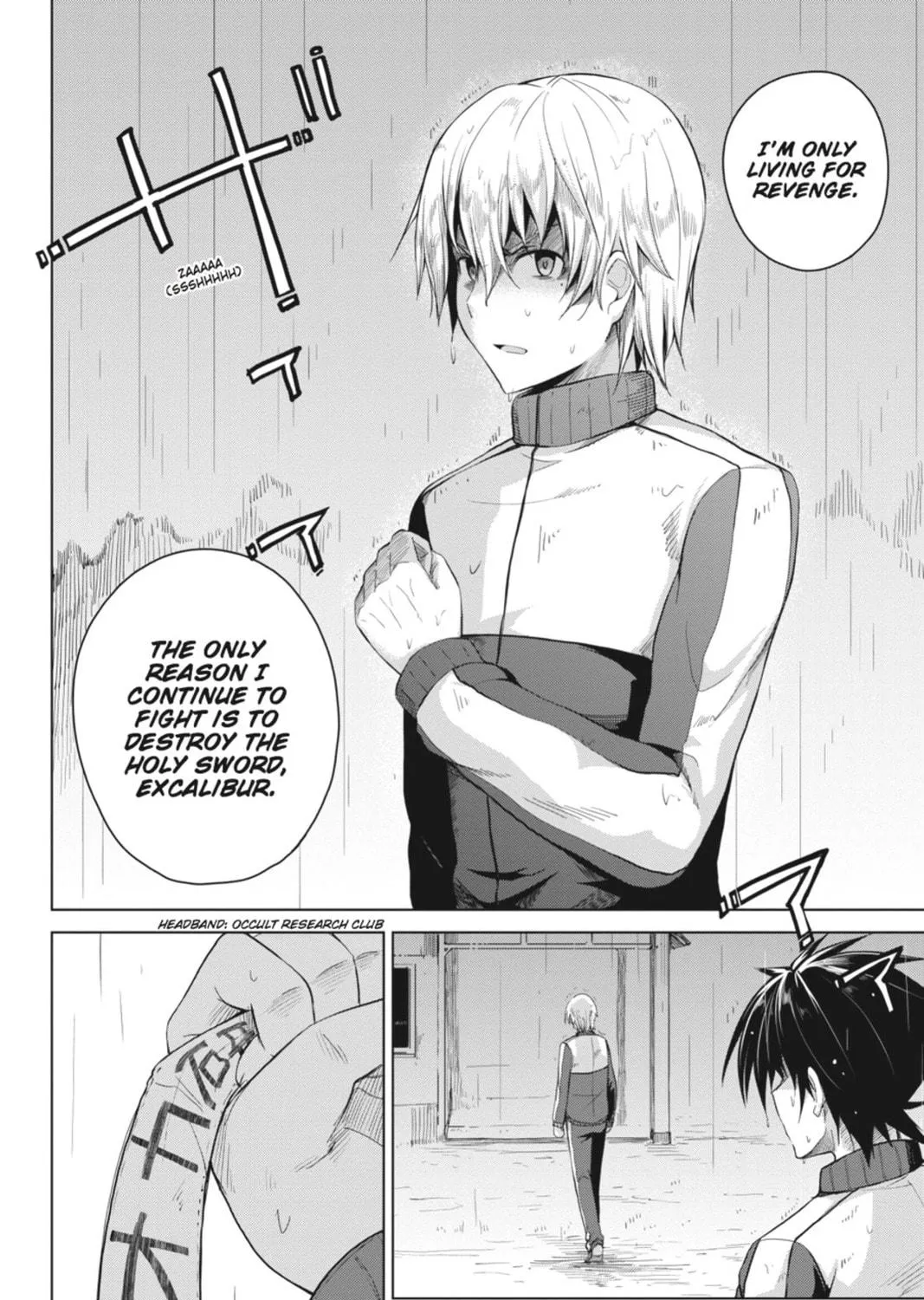 High School DxD Chapter 24 page 47 - 