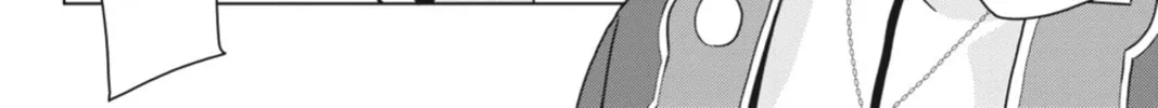 High School DxD Chapter 24 page 52 - 