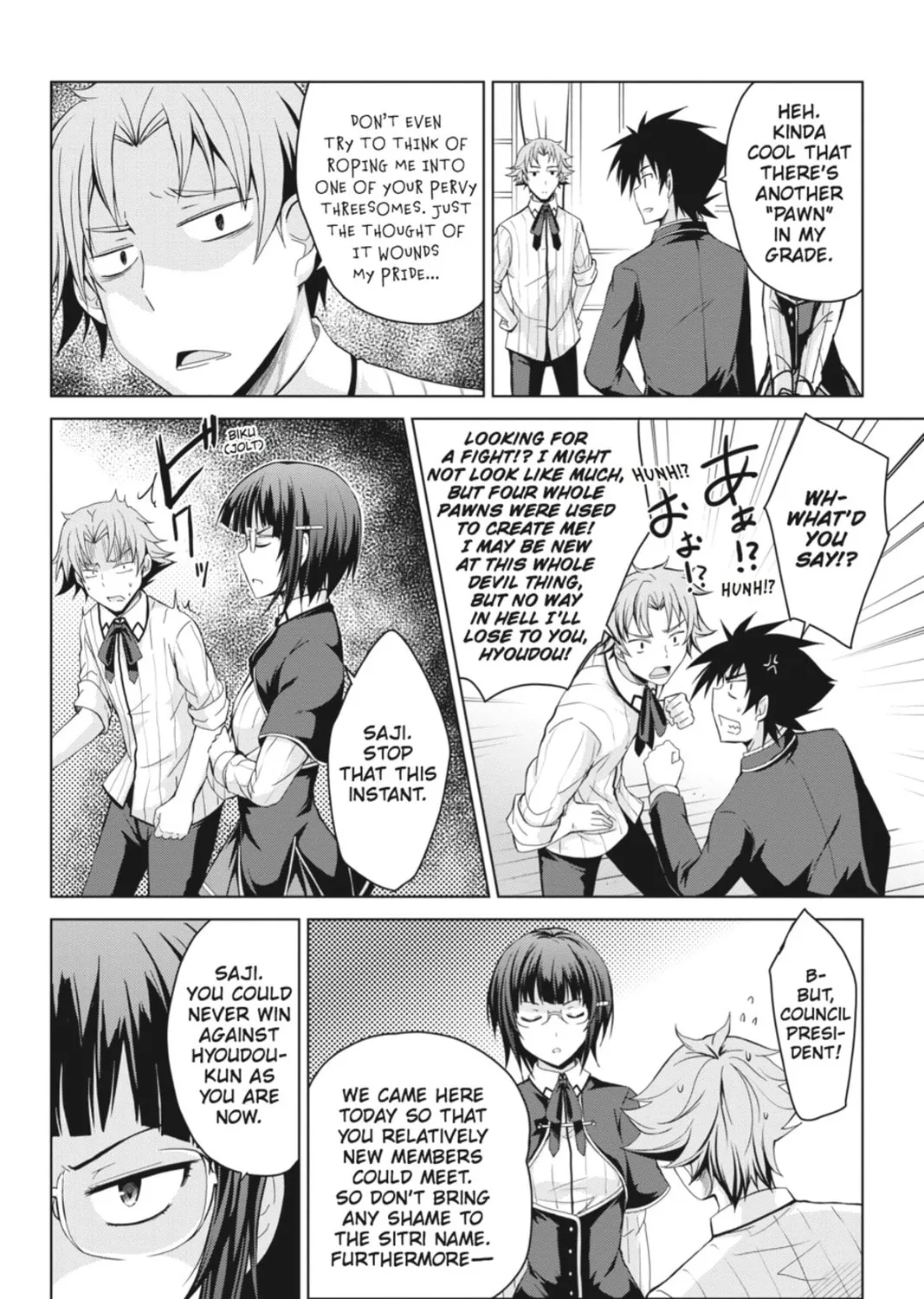 High School DxD Chapter 24 page 7 - 