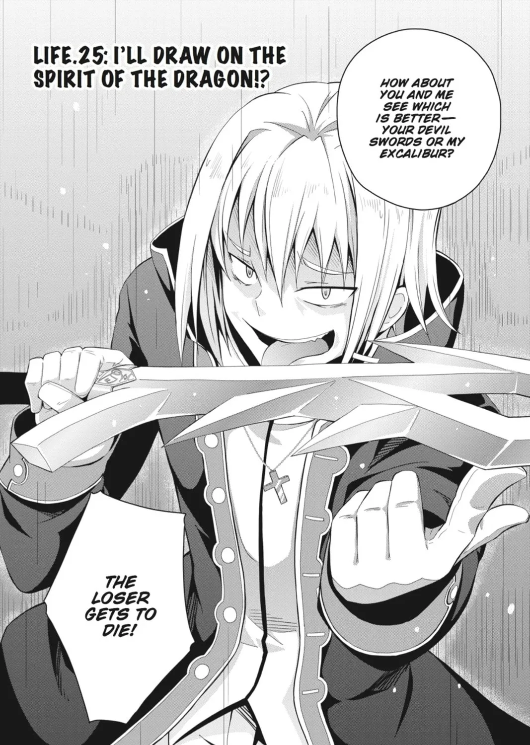 High School DxD Chapter 25 page 1 - 