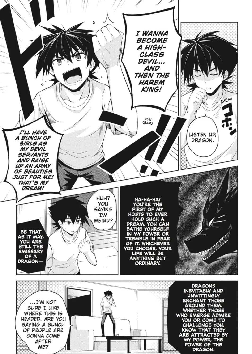 High School DxD Chapter 25 page 25 - 