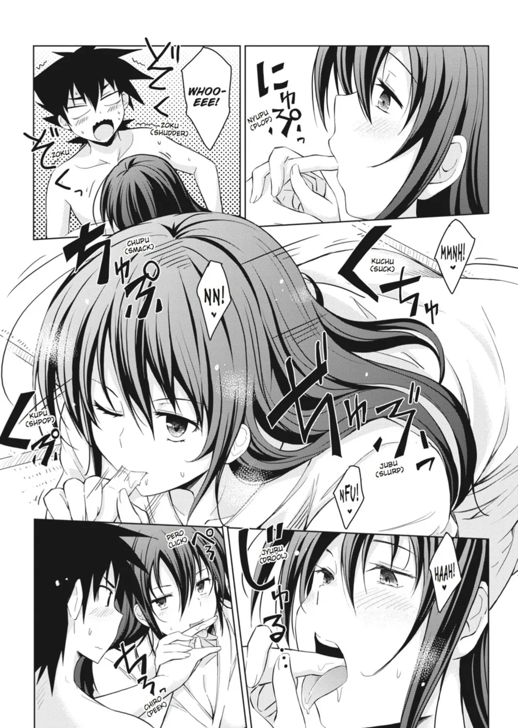 High School DxD Chapter 25 page 33 - 