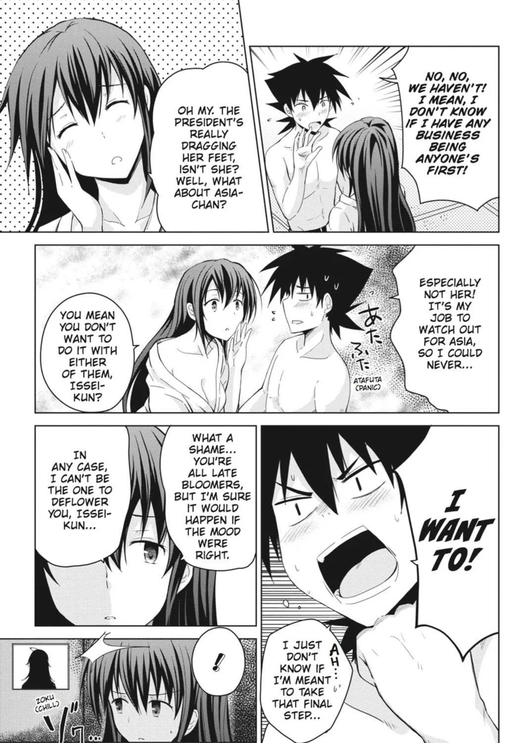 High School DxD Chapter 25 page 41 - 