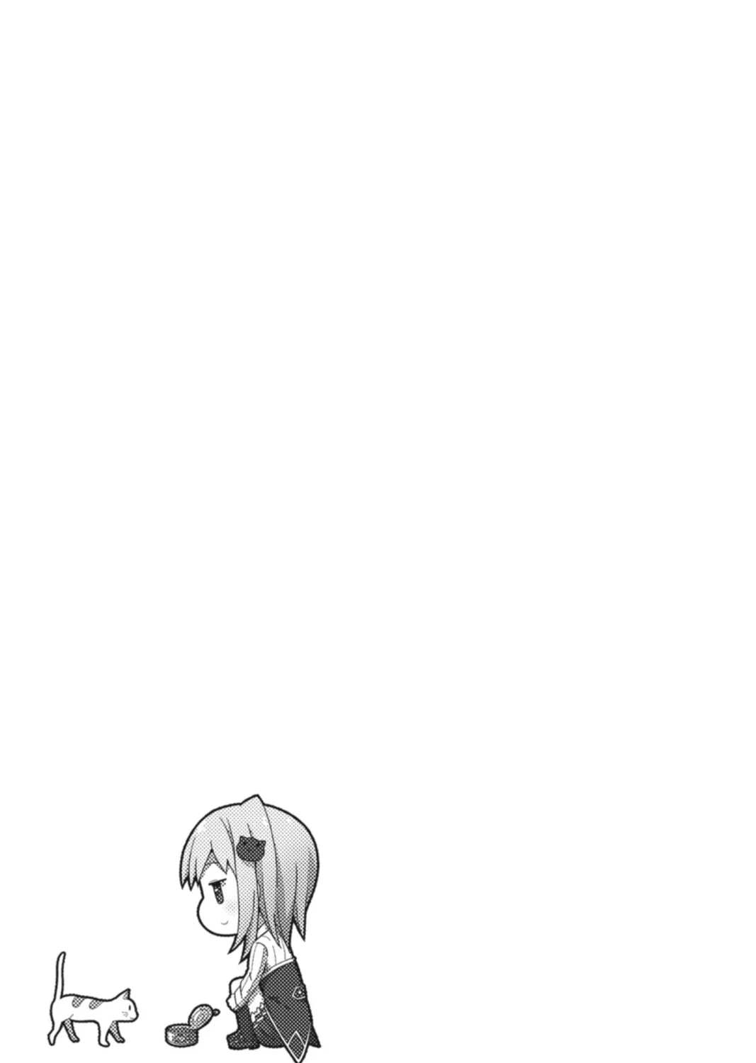 High School DxD Chapter 25 page 45 - 