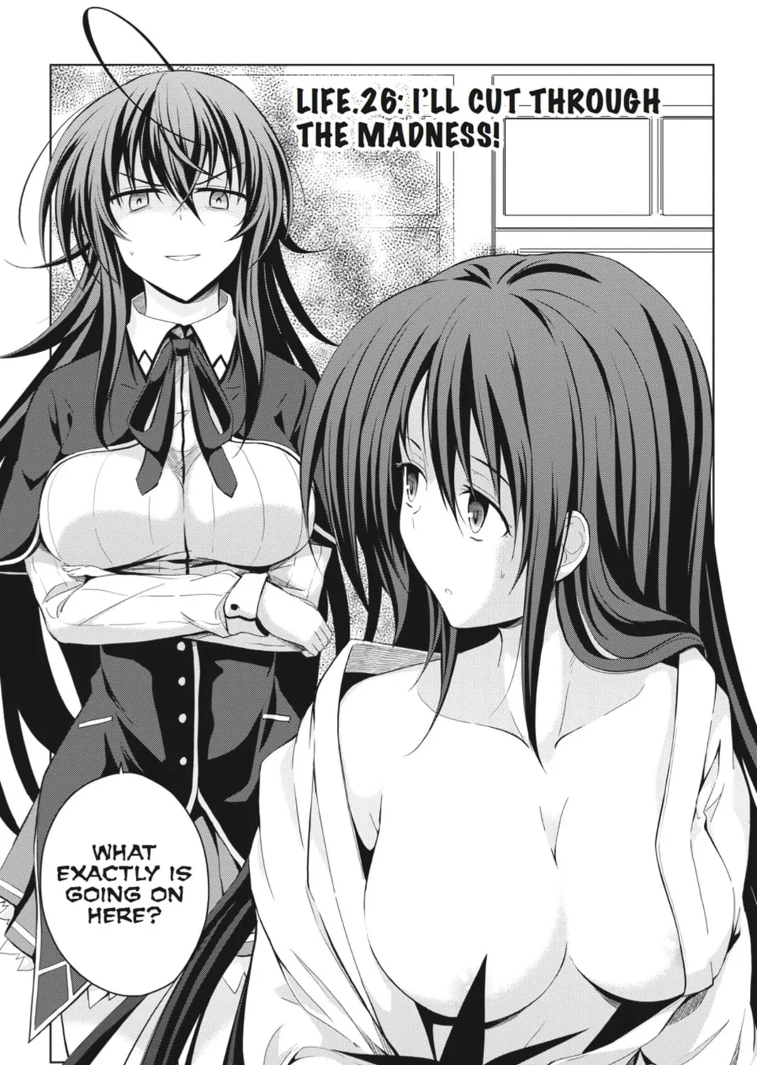 High School DxD Chapter 26 page 1 - 