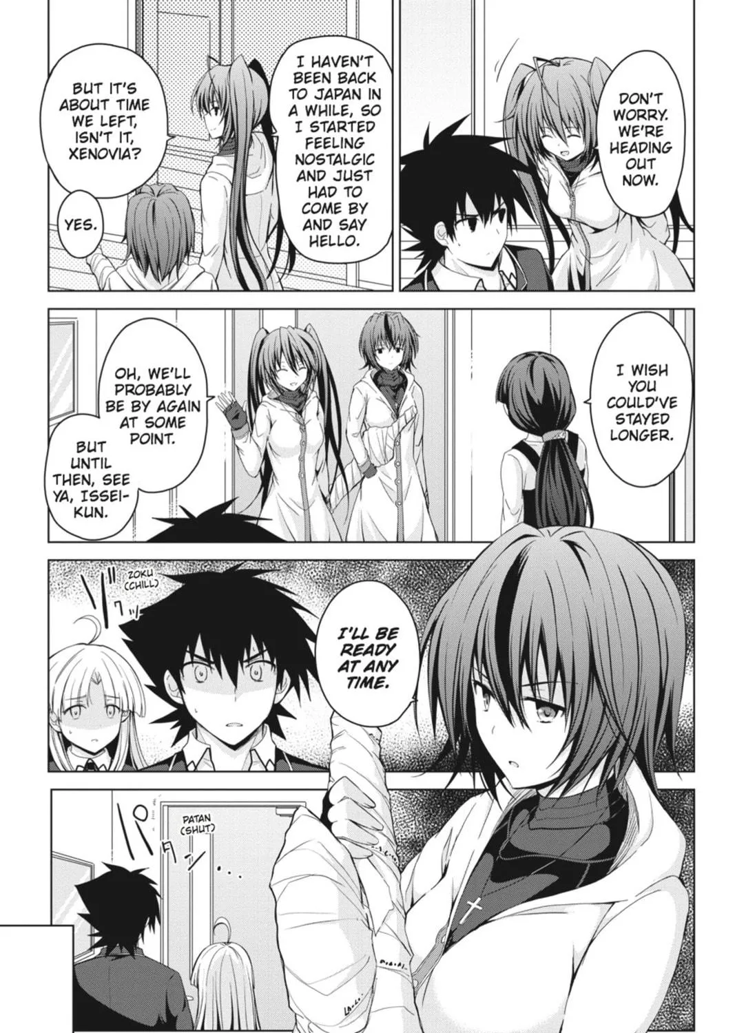 High School DxD Chapter 26 page 17 - 