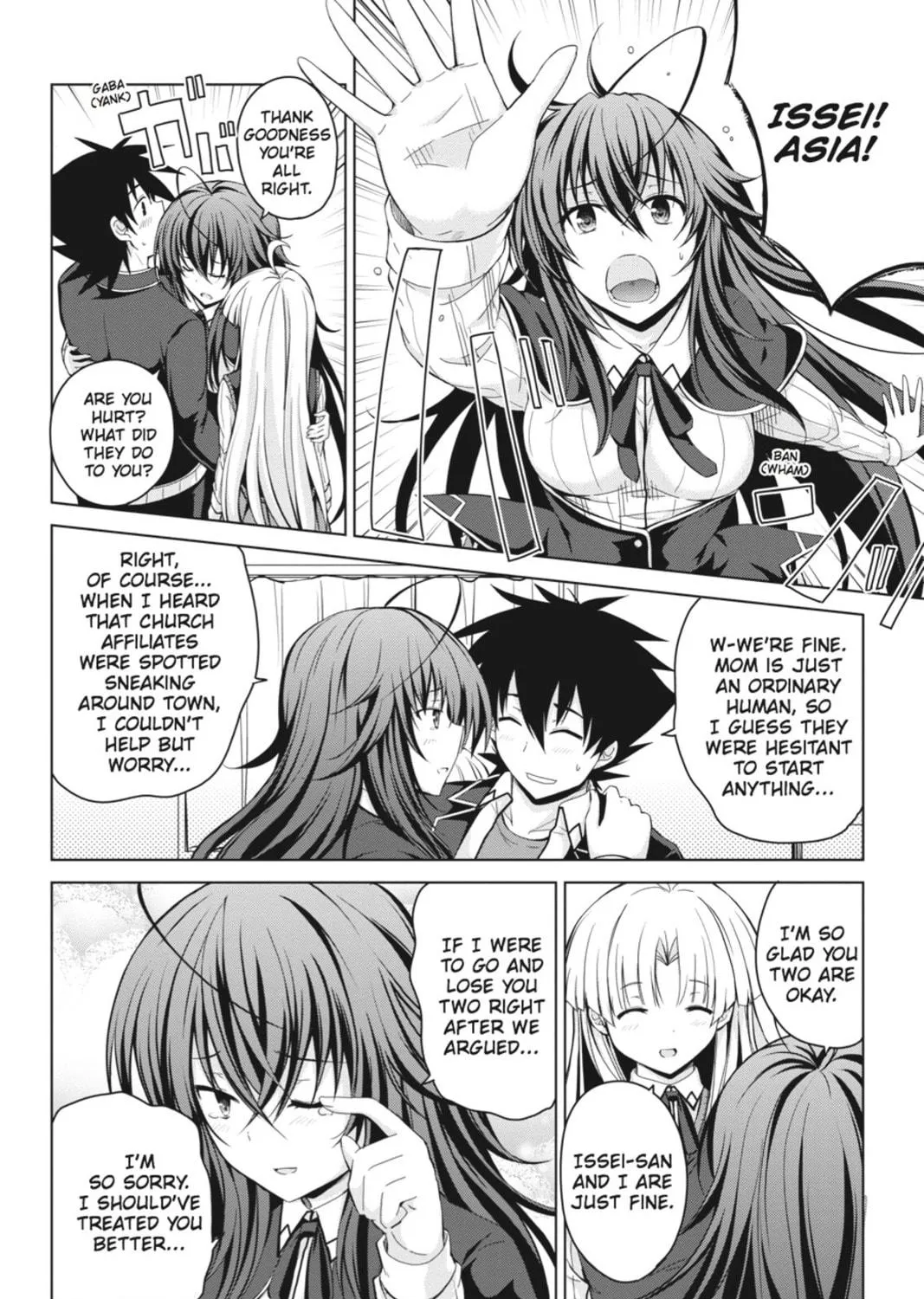 High School DxD Chapter 26 page 19 - 