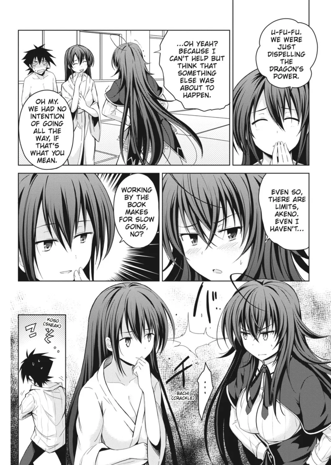 High School DxD Chapter 26 page 3 - 