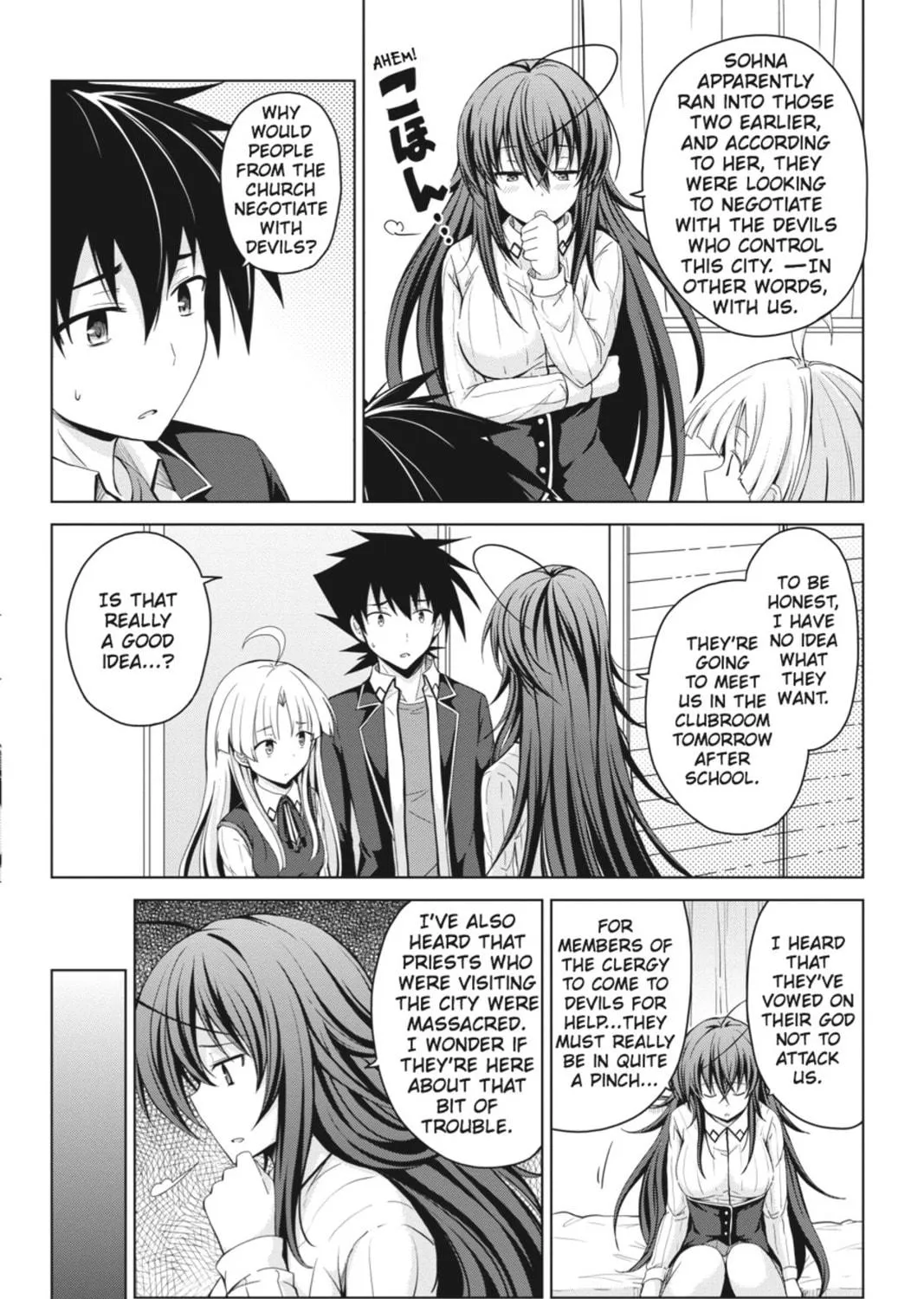 High School DxD Chapter 26 page 23 - 