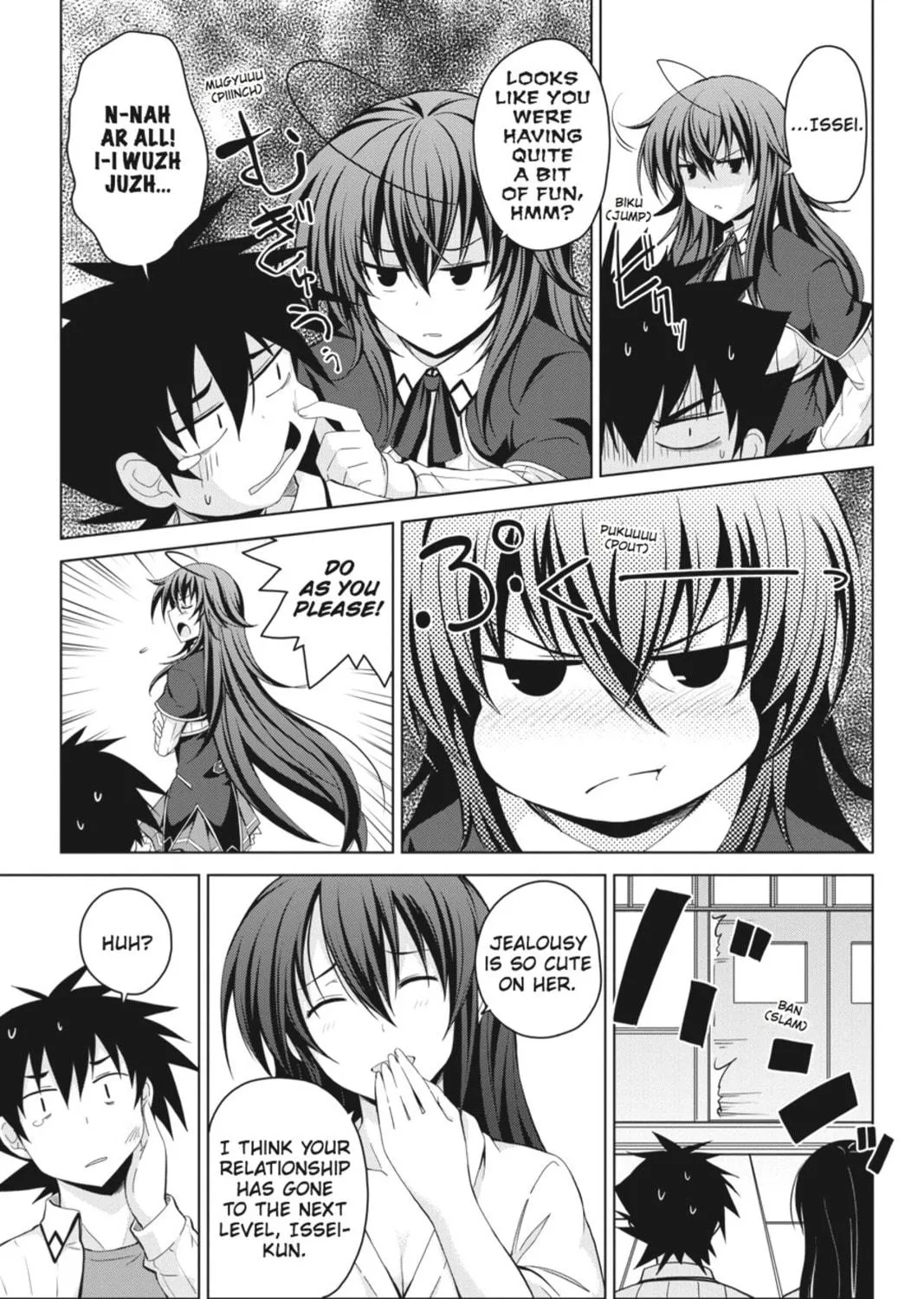 High School DxD Chapter 26 page 5 - 