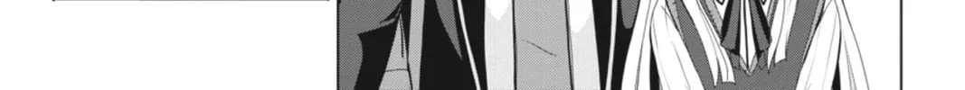 High School DxD Chapter 26 page 8 - 