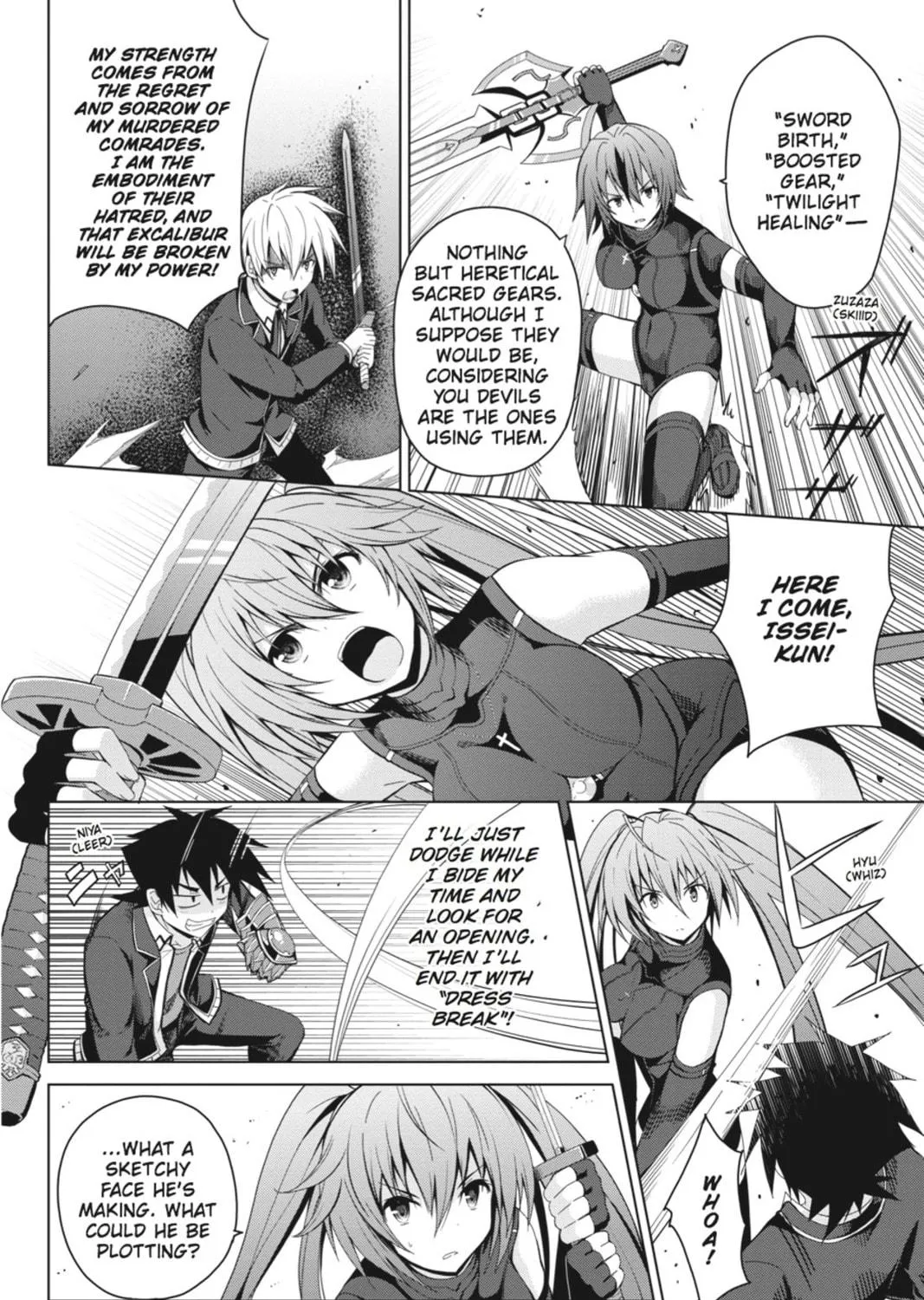 High School DxD Chapter 27 page 11 - 